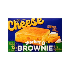 오리온 마켓오 브라우니 체다&까망베르 240g / 1개