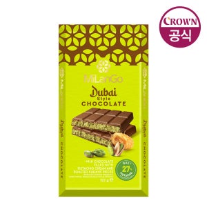 크라운 밀란고 두바이 스타일 초콜릿 122gx1개