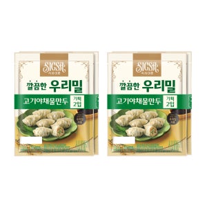 식사이론 만두 왕만두 냉동 만두 찐만두 야끼만두 납작만두 물만두 우리밀 고기야채물만두, 315g, 4개