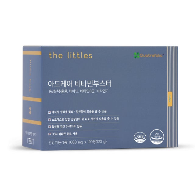 <b>더리틀스</b> 아드케어 <b>비타민</b>부스터 1000mg x 120정 1개