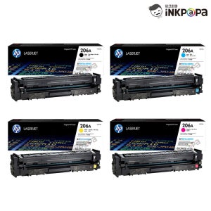 HP 칼라 레이져젯 프로 MFP M255NW 정품토너 4색 SET W2110A W2111A W2112A W2113A (HP 206A)
