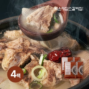 해운대암소갈비집 뼈없는 갈비탕 | 부산 60년 맛집·순살 소갈비탕·간편식 800g, 4개