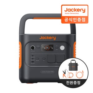잭커리 2000v2 인산철 올인원 파워뱅크 차박 캠핑용