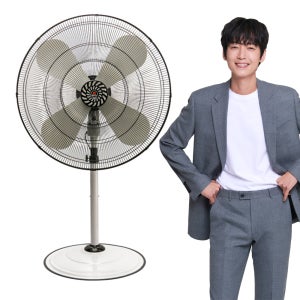 신일 국산 공업용 업소용 선풍기 SIF-K3000