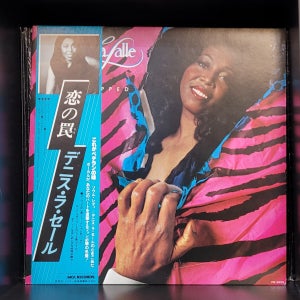 Denise LaSalle ‎- Unwrapped LP