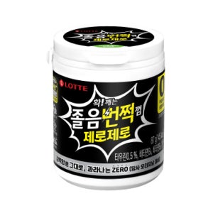 롯데 졸음번쩍 제로제로 껌 87g 통 용기