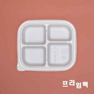 TY 사각 미니찬용기 백색 반찬용기 12144 세트 4칸, 800개