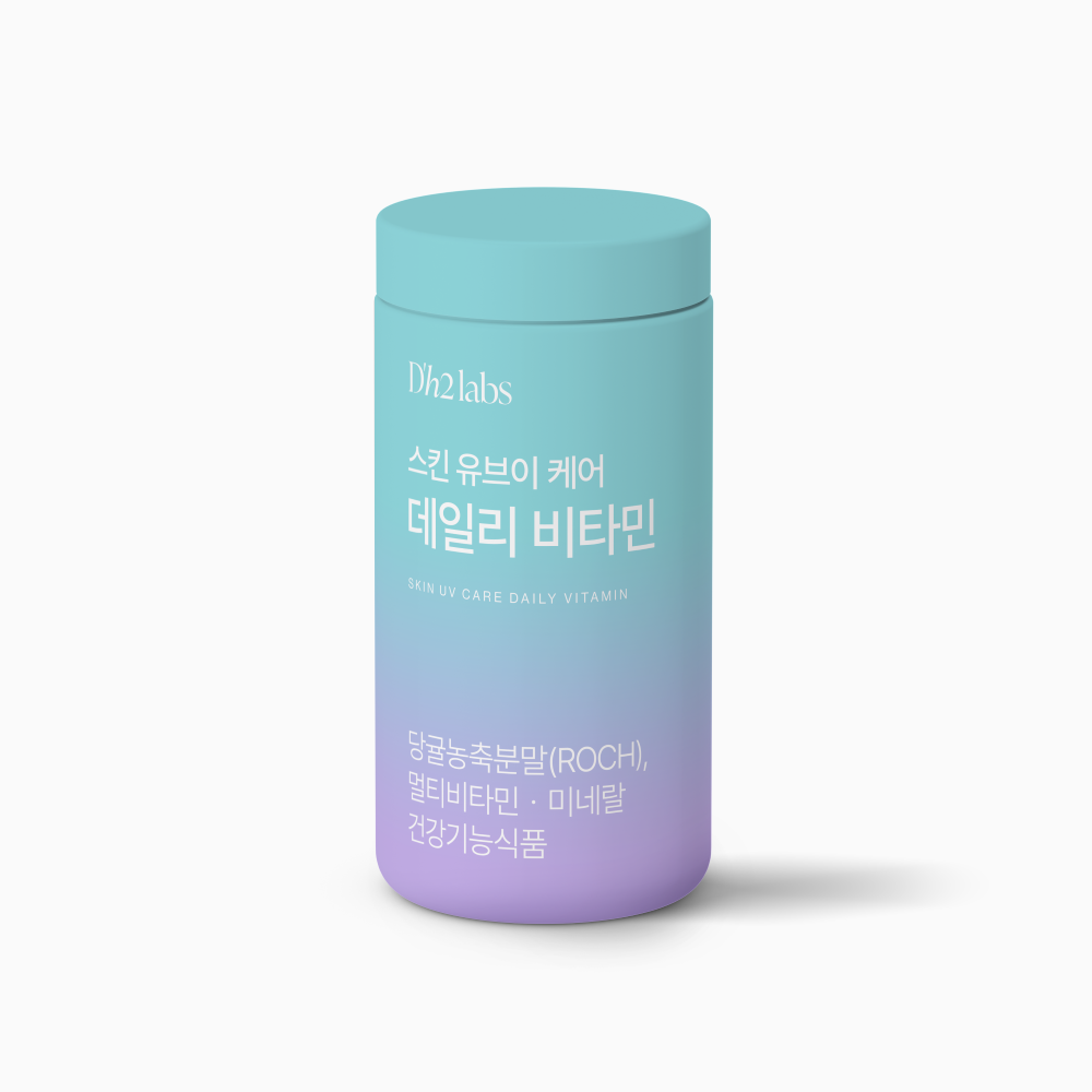 스킨 유브이 케어 데일리 비타민