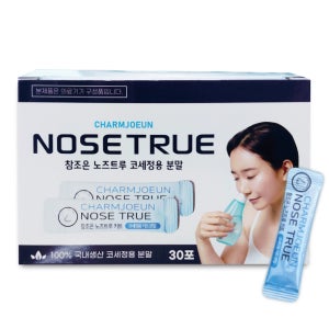 참조은 코세척분말 노즈트루 일회용 휴대용 식염수 600포