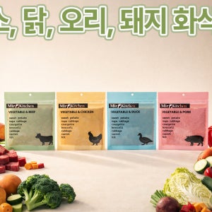 미르키친 수제 자연 화식 첨가물제로 닭고기+오리+쇠고기+돼지고기, 50g, 4개