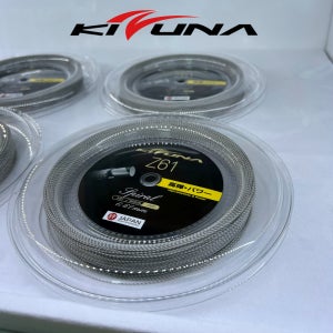 키즈나 z61 배드민턴 스트링 거트 라켓 줄 200mm 롤스트링