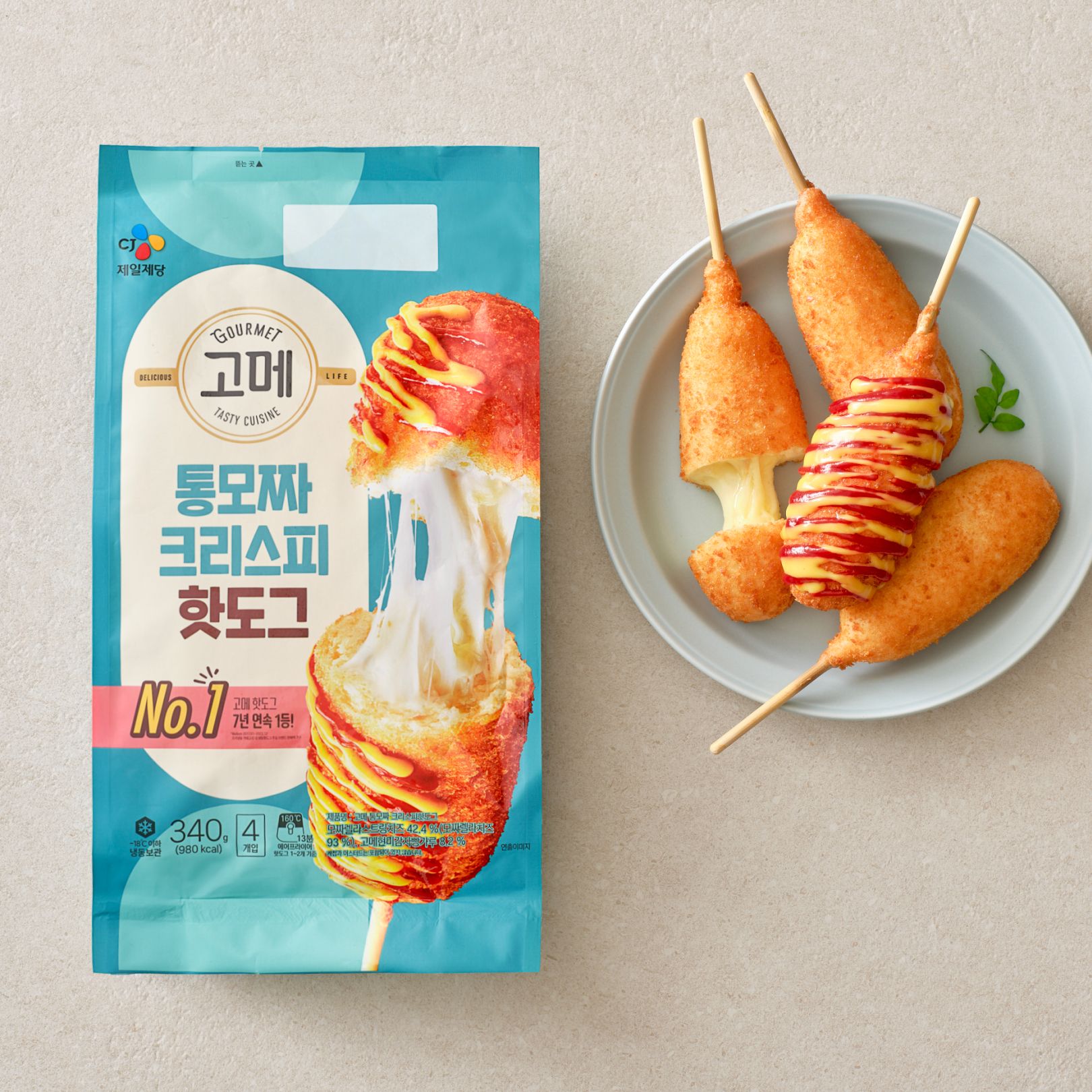 고메 핫도그 통모짜