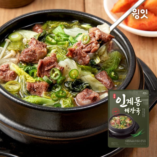 인계동 해장국, 맑은 냉동 밀키트 진한 소고기 맛집 유치회관