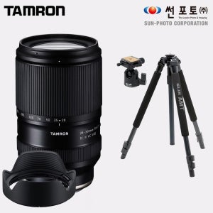탐론 28-300mm VC A074 소니 FE (슬릭삼각대 세트)