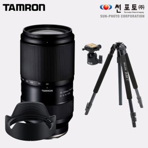 탐론 50-300 소니 FE (슬릭삼각대 세트)