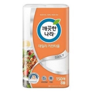 깨끗한나라 데일리 키친타월 150매 8입
