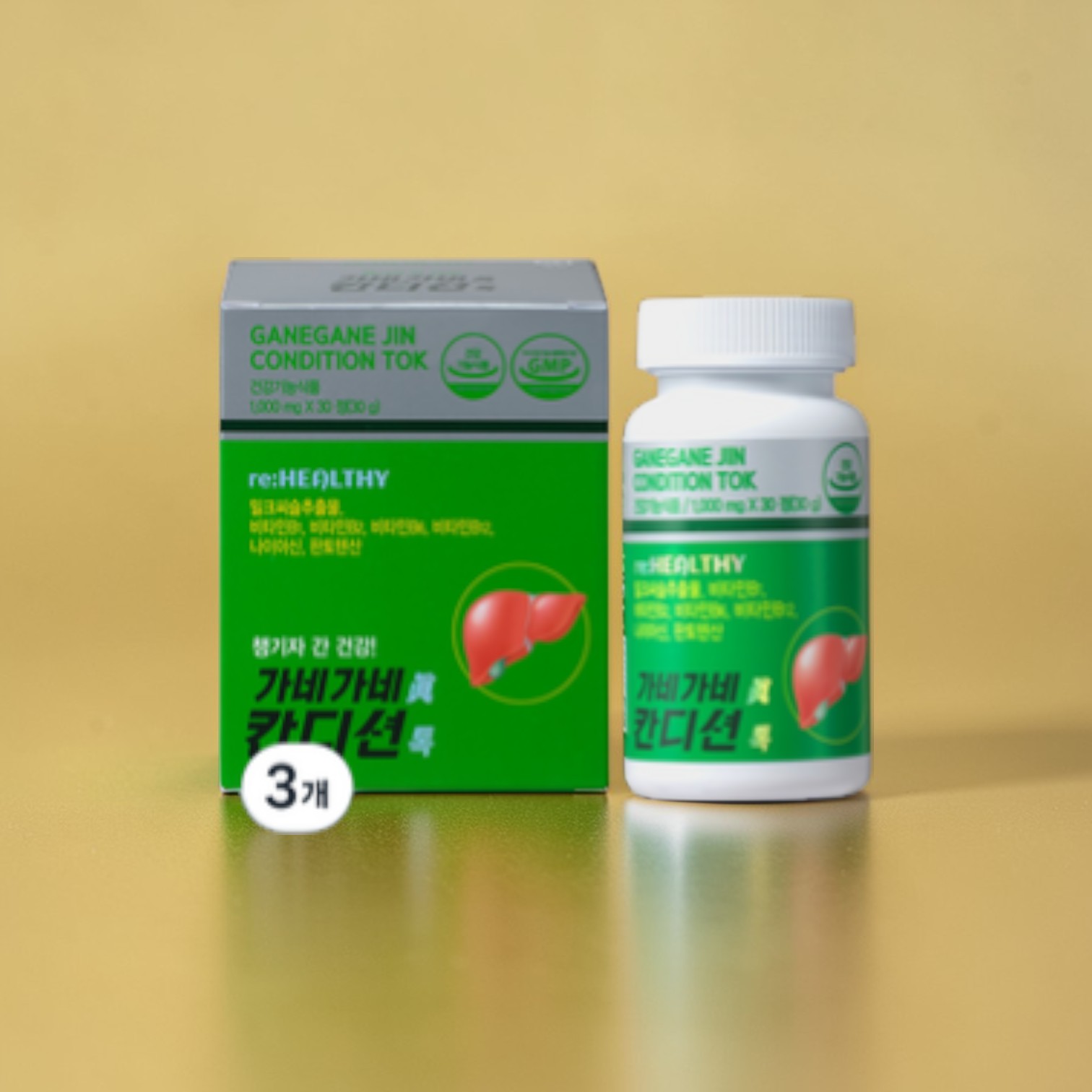 가네가네진 칸디션톡 밀크씨슬 <b>실리마린</b> 3개 30정