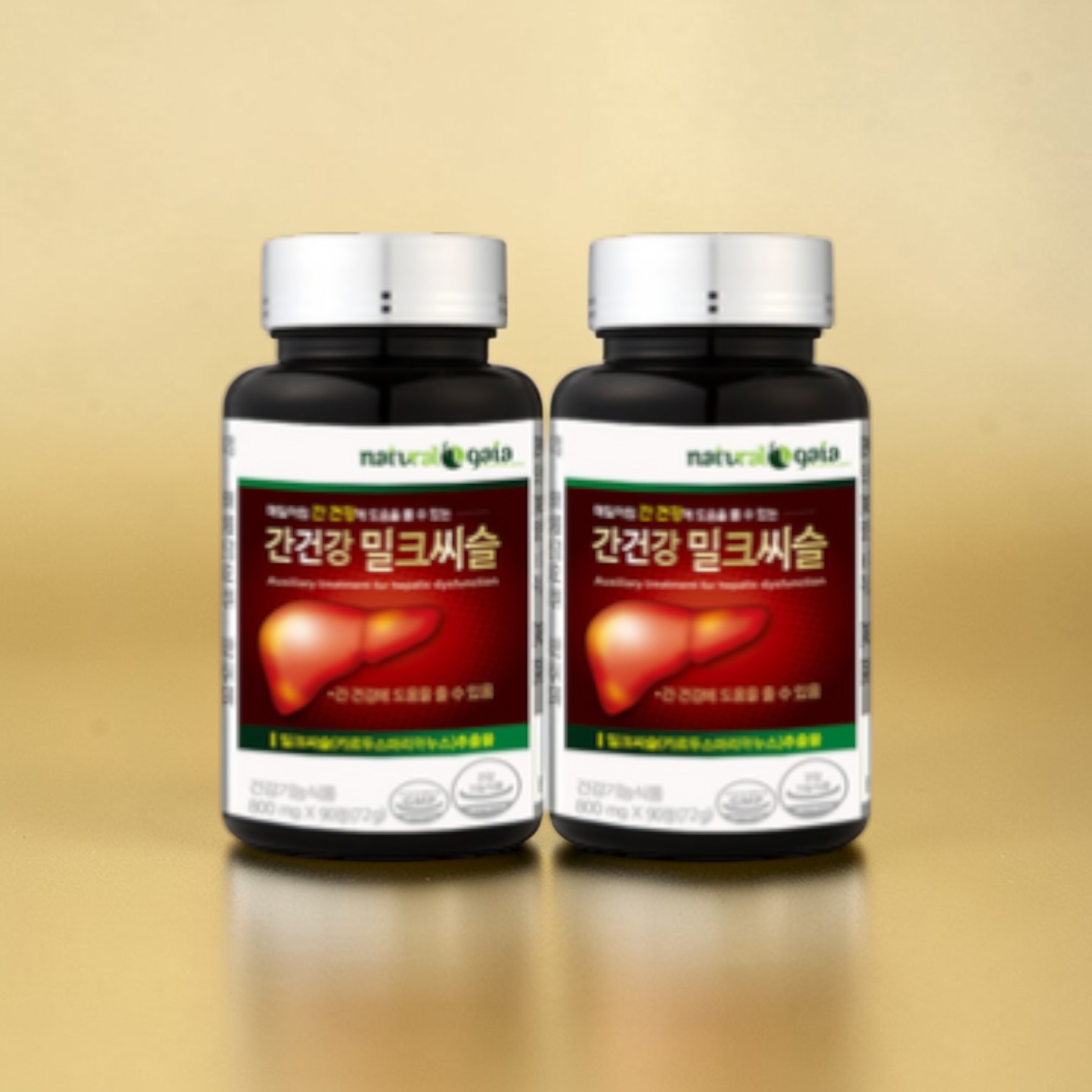 밀크씨슬 밀크시슬 <b>실리마린</b> <b>실리마린</b>밀크씨슬 간건강 밀크씨슬 90정 2개