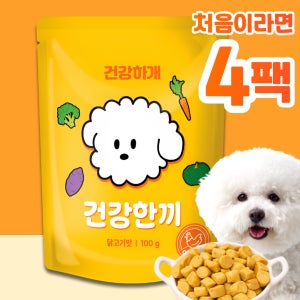 [건강하개] 건강한끼 강아지 습식사료 화식 수분보충 닭고기, 100g, 4개
