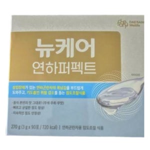 뉴케어 트로미퍼펙트 3g X 90개 연하퍼펙트