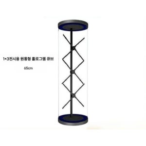 3D 디스플레이 프로젝터 홀로그램 팬 스크린 원통형