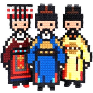 해피브릭 디폼블럭 한국의왕 만들기