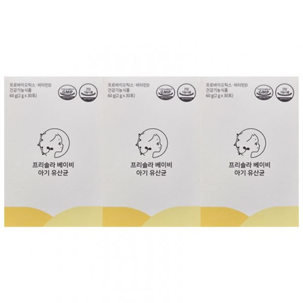 <b>프리솔라</b>3박스 베이비 <b>아기</b> 유산균 1