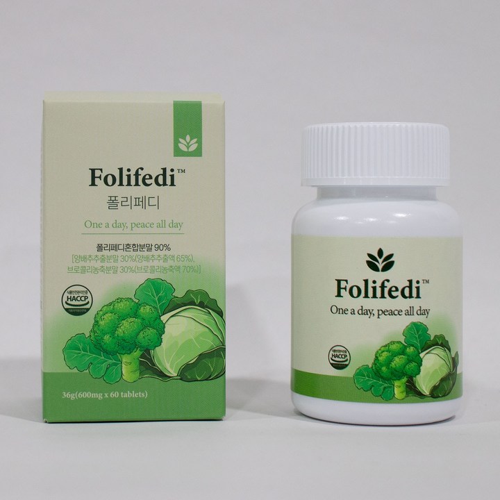 폴리페디 채소 유산균