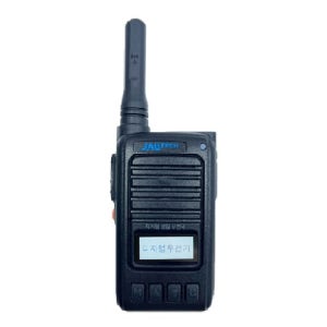 JX300d, DMR JX-300D무전기, 기존 JX-300 호환불가