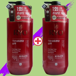 려 함빛 극손상 영양 샴푸 480ml+480ml 탈모 손상모 약산성