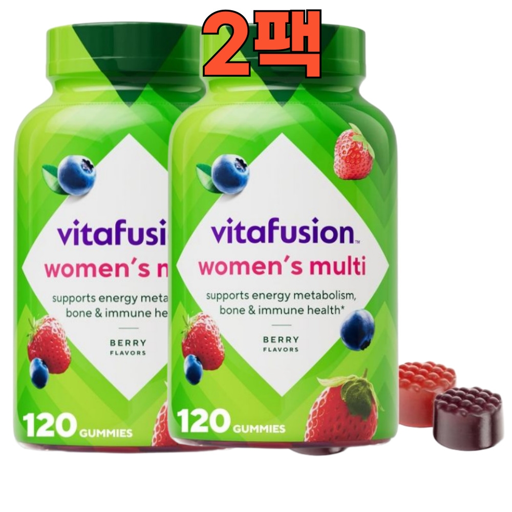 <b>비타퓨전</b> 여성 종합 멀티비타민 구미 베리맛 120정 2팩