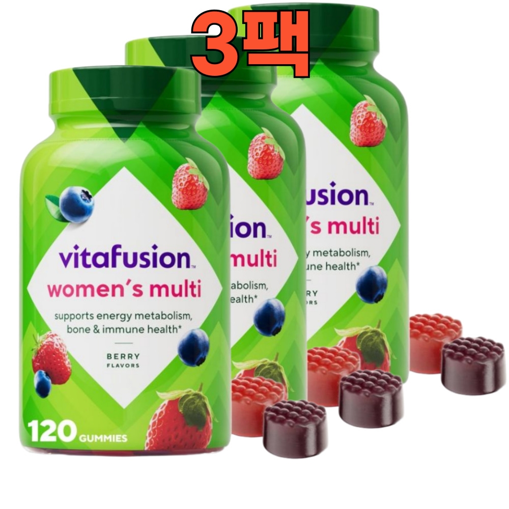 <b>비타퓨전</b> 여성 종합 멀티비타민 구미 베리맛 120정 3팩