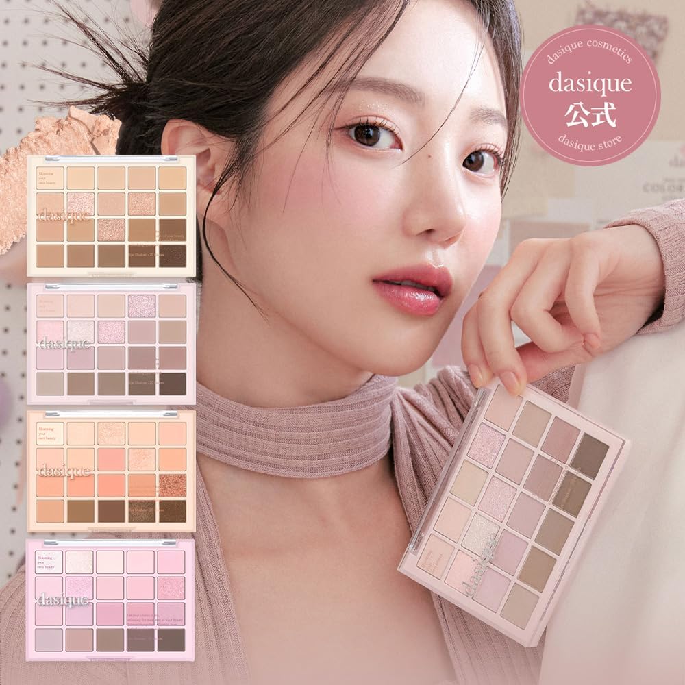 무드 섀도우 팔레트 06 스윗 하트