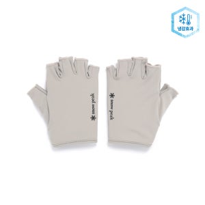 [스노우피크 어패럴] UV 차단 냉감 반장갑 Sand Beige (S26ZUTGL61)
