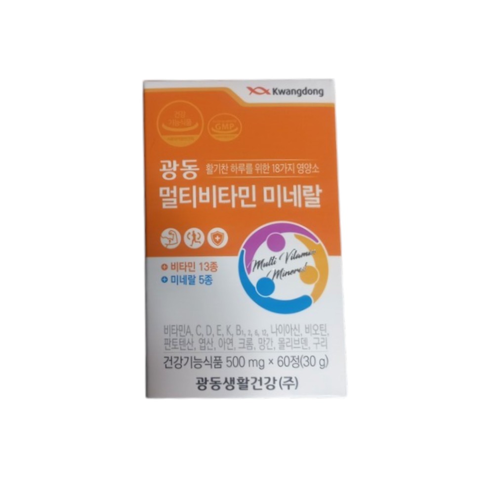 닥터에스더 멀티비타민 앤 미네랄