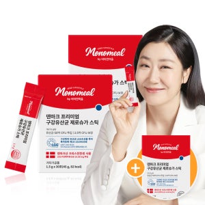 [2+1/3개월분] 비타민마을 모노밀 덴마크 프리미엄 크리스찬한센 LGG 구강유산균 제로슈가 스틱 30포, 3개