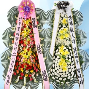 화환 영동 장례식장조화 영동군근조화 조문화환 상조꽃 조화배달 영정바구니 천사꽃배달