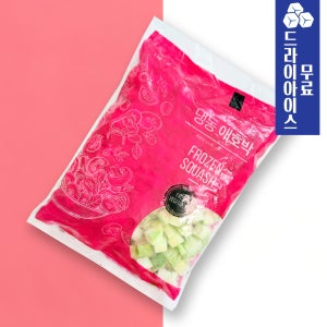글로벌 냉동 애호박 다이스 1kg 대용량 슬라이스 간편채소 볶음밥 찌개 냉동야채