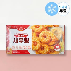 [델리차차] 사세 빵가루 새우링 736g 32개입 새우튀김
