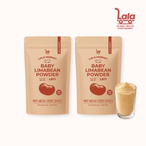 라라마켓 볶은 페루산 베이비 리마빈 리마콩 볶음 파우더 300g, 2개