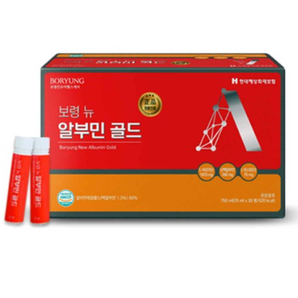 보령 면역만세 골드