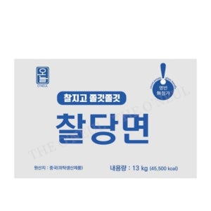 찰당면(더오늘) 13kg