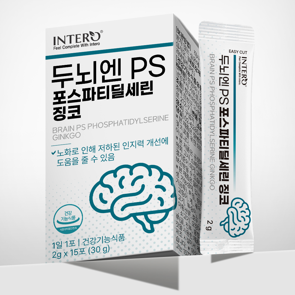 두뇌엔 PS 포스파티딜세린 징코