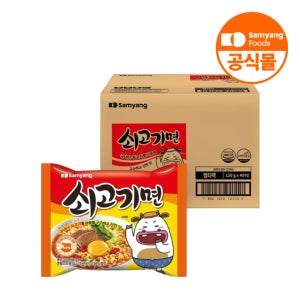 삼양식품 쇠고기면, 120g, 40개