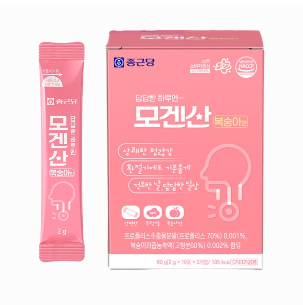 종근당 답답한 하루엔 모겐산 복숭아맛 30포 1박스 /1개월분 프로폴리스 꿀 도라지