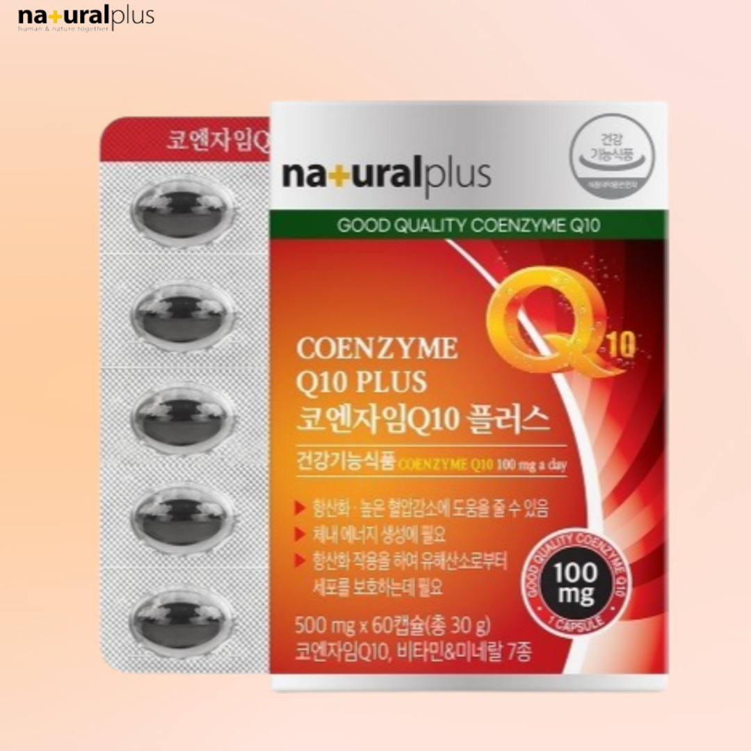 코엔자임 Q10 코큐텐 효능 효과 혈압 낮추는 음식 항산화 코엔자임큐10 60캡슐, 1개