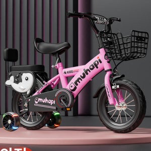 셀렉트하루 네발자전거 7살 초등자전거 유아자전거 화이트+블랙 스탠다드 바퀴 12인치