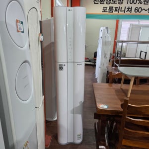 중고 듀얼인버터에어컨 투인원 멀티형 엘지 2018년제조 17평형 설치비미포함