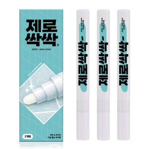 제로싹싹 타일 줄눈 마카펜 보수제 마카펜 화장실 욕실 줄눈펜