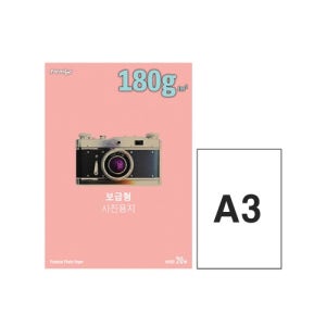 폼텍 보급형 사진용지 IH-1032 소프트광택 A3 180g 20매